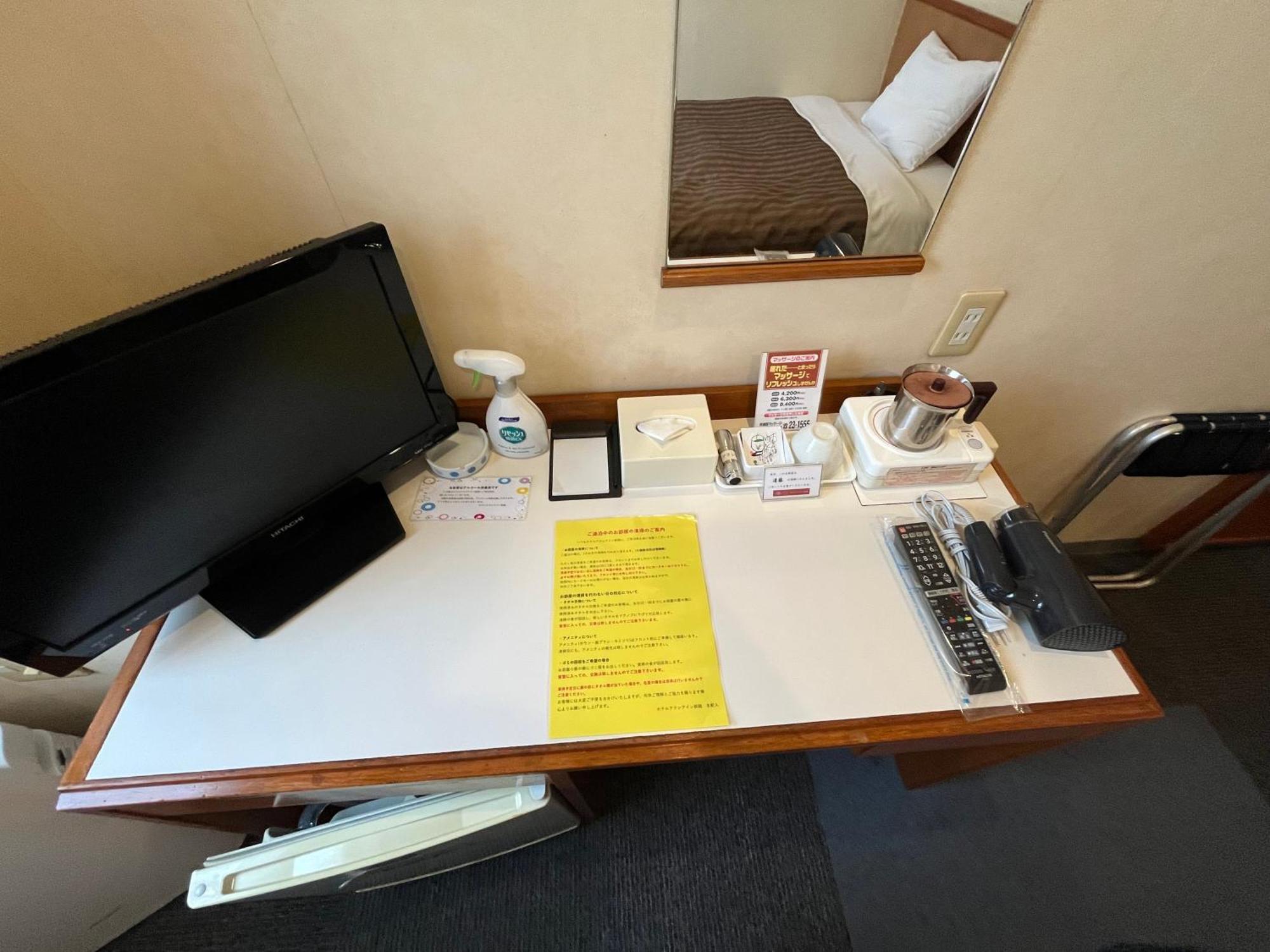 Hotel Axia Inn Куширо Екстериор снимка
