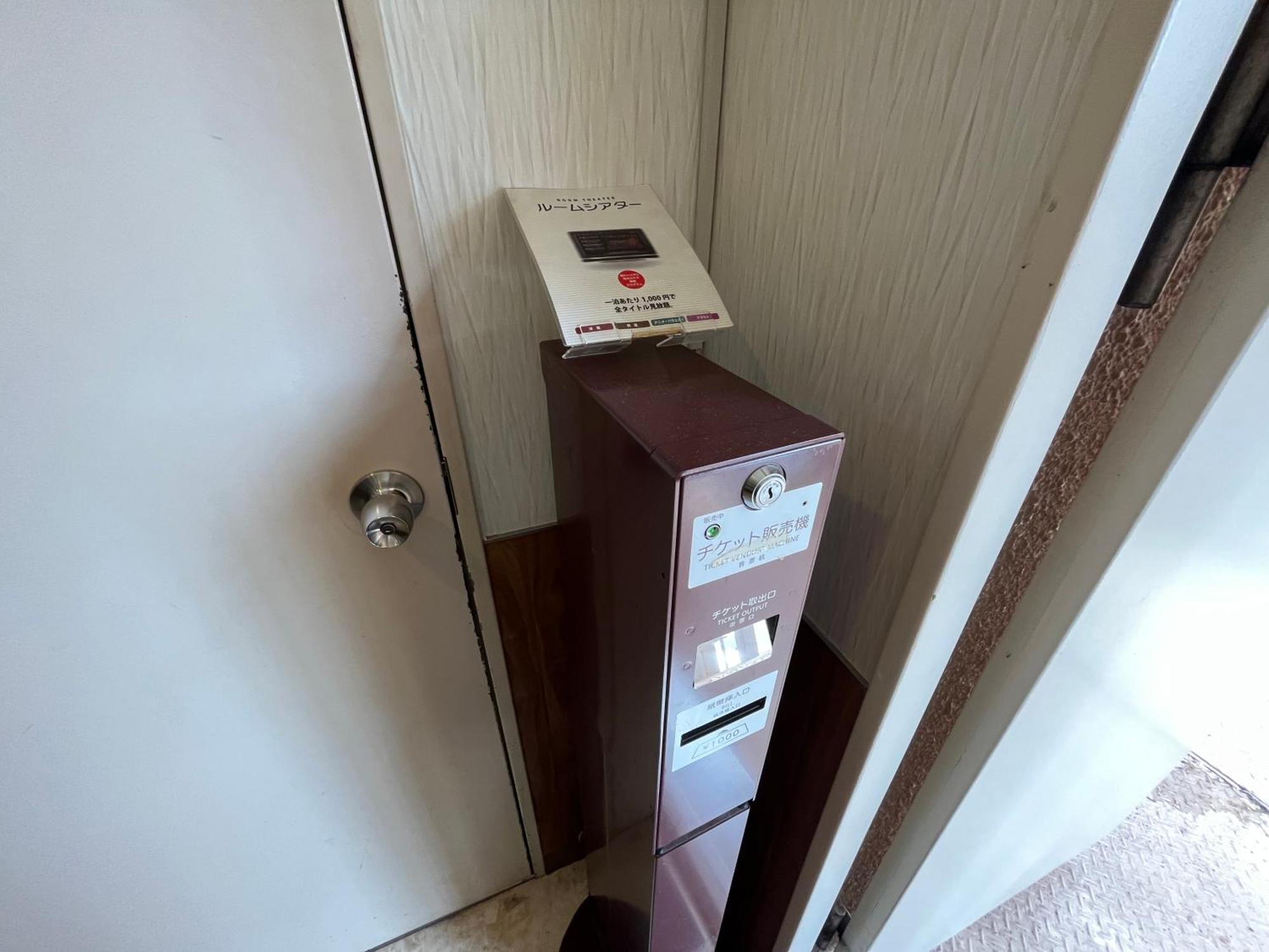 Hotel Axia Inn Куширо Екстериор снимка
